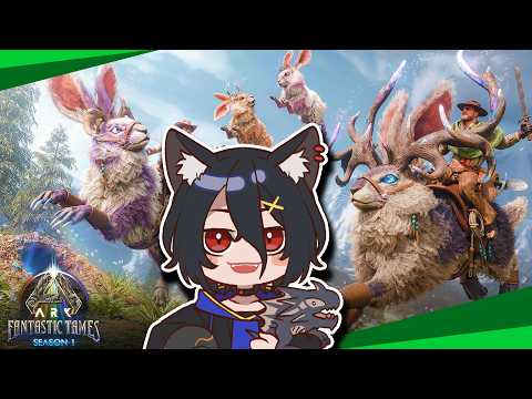 【公式PvE ASA】コミュニティクランチみたらウサギ乗れる子だったね！【おうかみ/ARK: Survival Ascended】