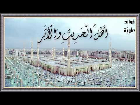 مقطع مهم وماتع اهمية استحضار مراقبة الله الشيخ عبد الله القصير