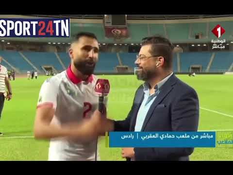 تصريح علي العابدي الذي إستائت منه الجماهير الرياضية التونسية