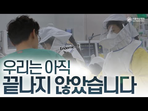 그 동안 감사했습니다.