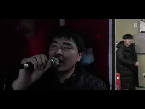 [노래방CCM]불을 내려주소서