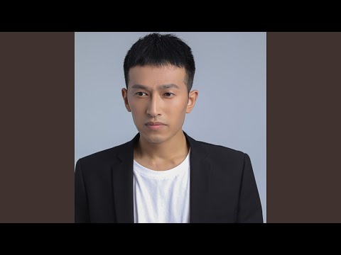 赎罪