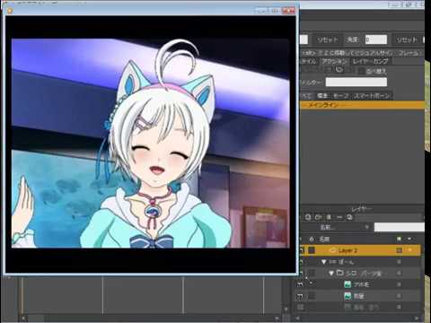 アニメ製作ソフトmohoで電脳少女シロちゃんの目パチアニメーションを作ってみた Youtube