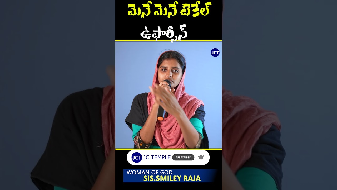 JC Temple Telugu Christian Shorts 