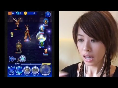 FFRK EX＋ 祈り子の間 3体ややこしぃわ(￣◇￣;)毒にまた悩まされる、、、 #71