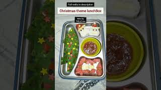 #shorts 🎅🎄 Christmas theme lunchBox Idea #youtubeshorts #lunchboxideas #christmas #santaclaus #food