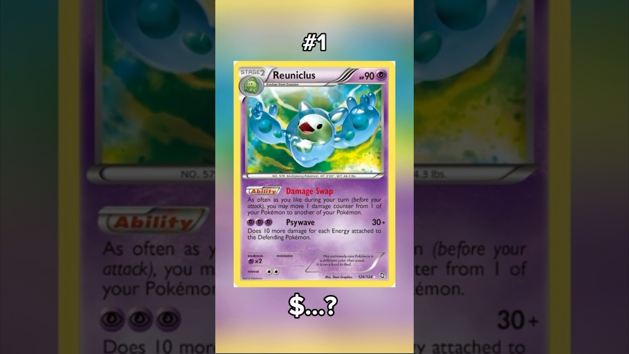 Top 10 Most Valuable Reuniclus Pok&eacute;mon Cards &ndash; #10 to #1