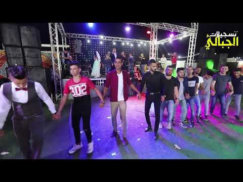 الفنان حافظ موسى دبكة جوبي سهرة العريس مجد ابو حماد   2018