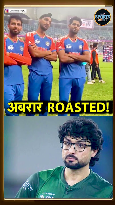 Arshdeep Singh Roasted Abrar Ahmed After IND vs PAK Asia Cup Final For Viral Reaction! #Shorts