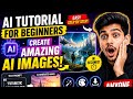 How to Create AI Images
