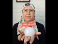 سبب إضطراب الفطره جزء 1