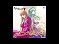 Inanna no Mita Yume - Inanna no Mita Yume / Zwei - YouTube