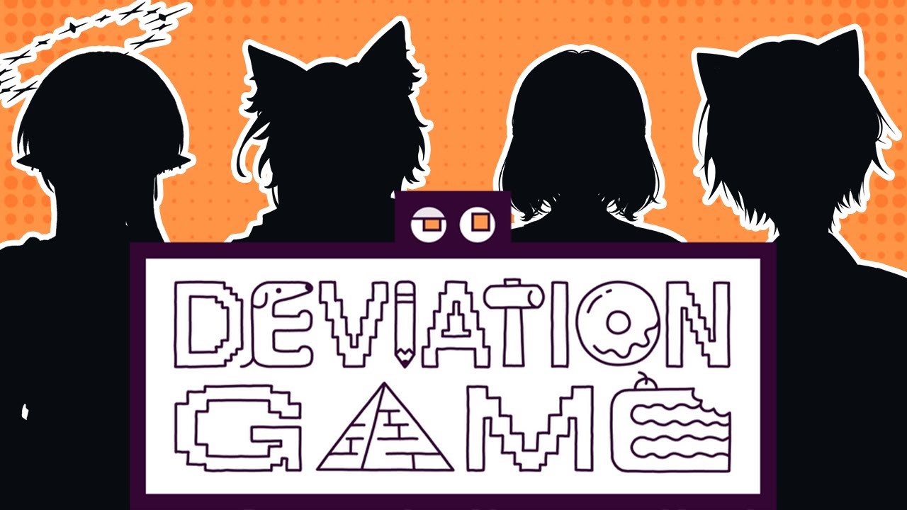 【デヴィエーション・ゲーム】AIにはわからんでしょうね！！