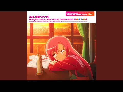 Honjitsu, Mankai Watashi-iro! with Izumi Segawa (CV: Sayuri Yahagi), Miki Hanabishi (CV: Eri...