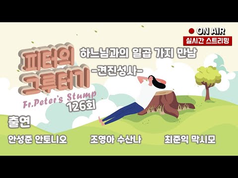 영상썸네일