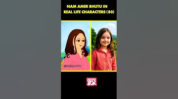 Nam Amar Bhutu in real life characters (part 80) wait for next part...#viralcontent #short #shorts