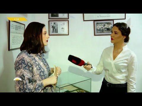 #ახალიდღე წიგნის საჯაროდ კითხვის საერთაშორისო დღე