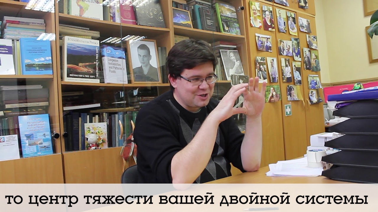 Почему бутерброд падает маслом вниз? - YouTube