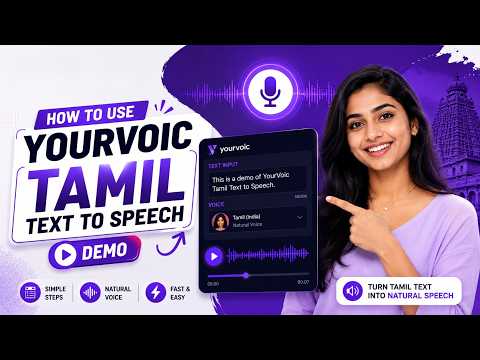 Tamil Text to Speech Tutorial | YourVoic AI Voice Guide 2026