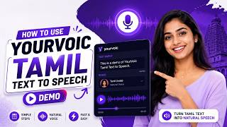Tamil Text to Speech Tutorial | YourVoic AI Voice Guide 2026