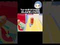 フォールガイズコラボでみんなが思ってること#フォートナイト #fortnite