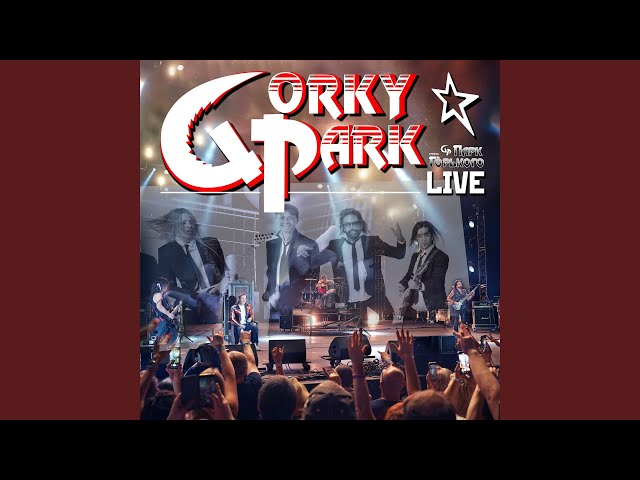 ゴーリキー・パーク/マイ・ジェネレーション MY GENERATION (Live) - YouTube