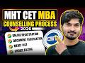 MHT CET MBA Counselling 2026 Complete Process | CAP Rounds, Choice Filling & Seat Allotment #mba