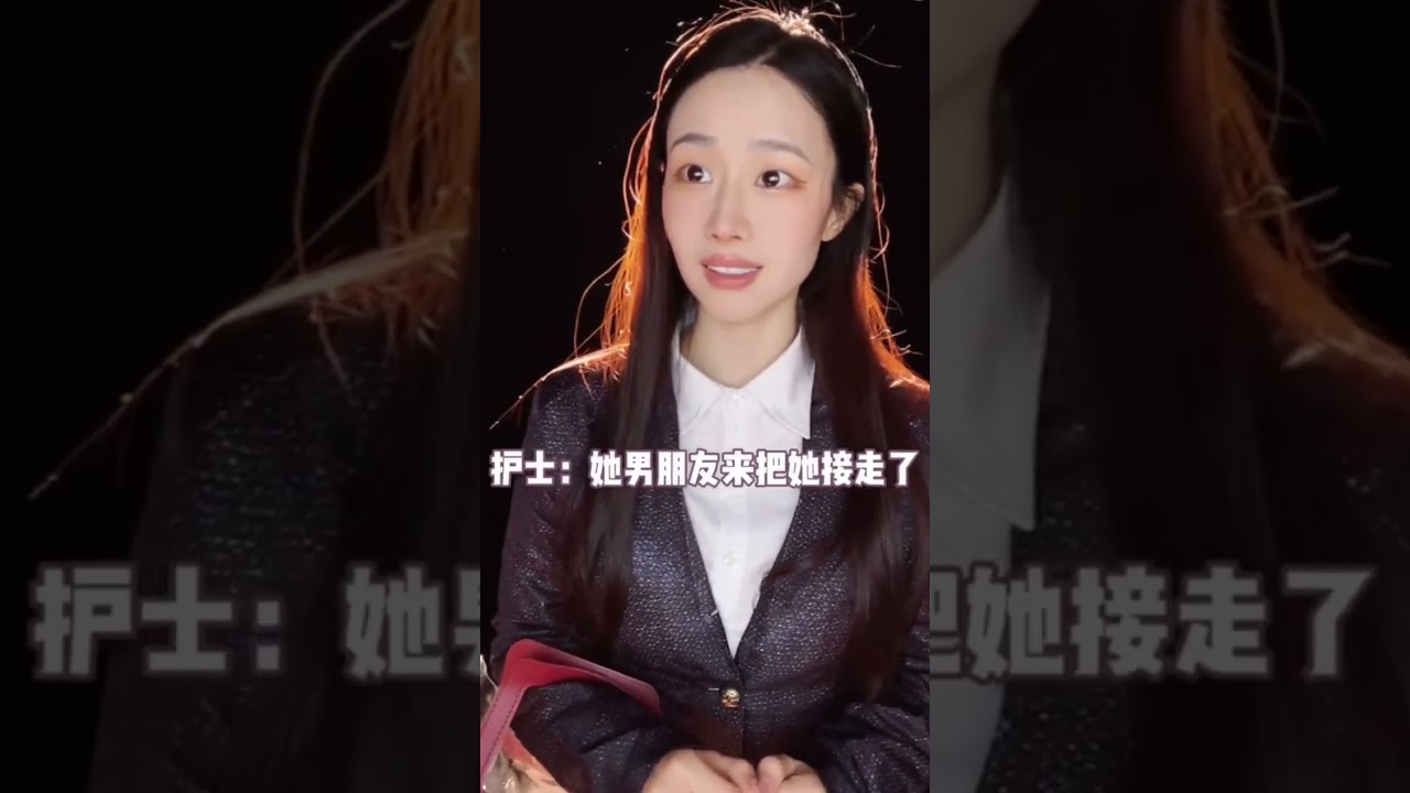 闺蜜乱吃东西，结果被当成东西吃下去#剧情#是初九啊#shorts