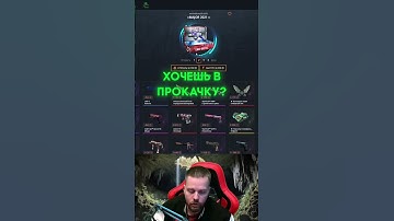 ПОКАЗАЛ НОВУЮ ИМБУ НА КБ?! #casebattle #cs2 #кс2