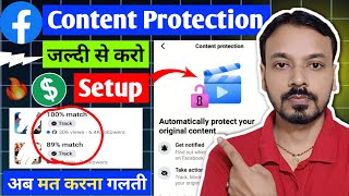 Facebook Content Protection Setup Kaise Kare Fb Content Protection Kya Hai Facebook Big Update
