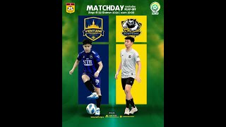 ການ​ແຂ່ງ​ຂັນ ລາວ ຟຸດ​ຊໍ ລີກ 2024 LAO FUTSAL LEAGUE 2024 ( Play-off) ນະ​ຄອນ​ຫຼວງ ພົ​ບ ເຫນືອ - ໃຕ້