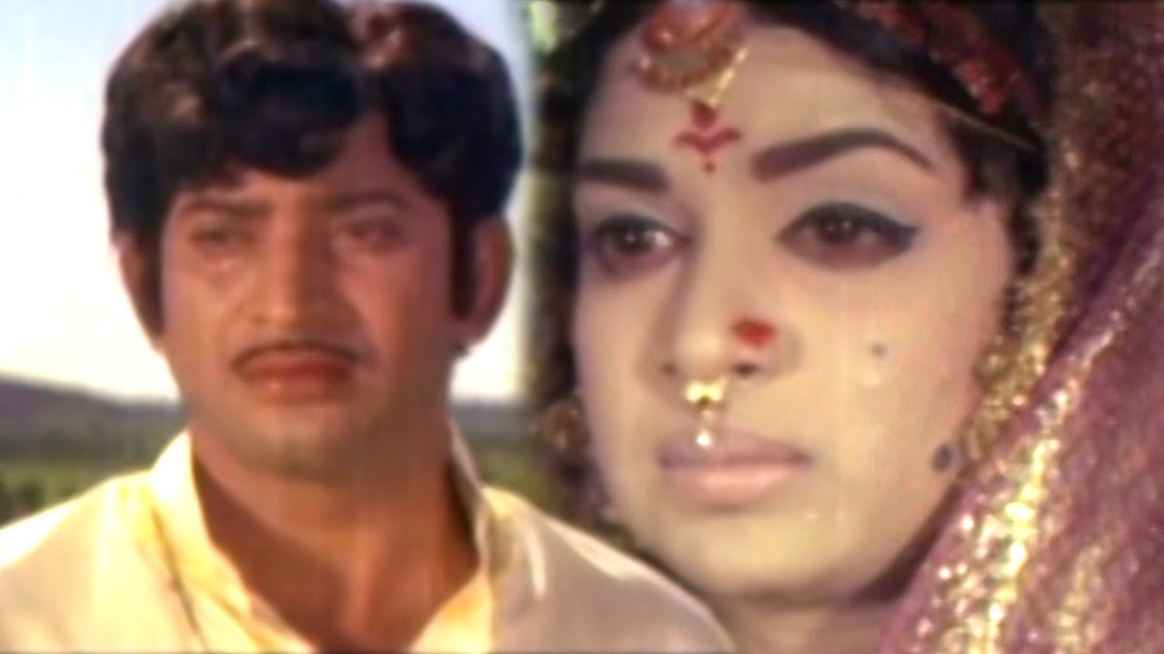 Kalachedirindi Full Video Song || Devadasu (Krishna)  Movie || Krishna, Vijayanirmala