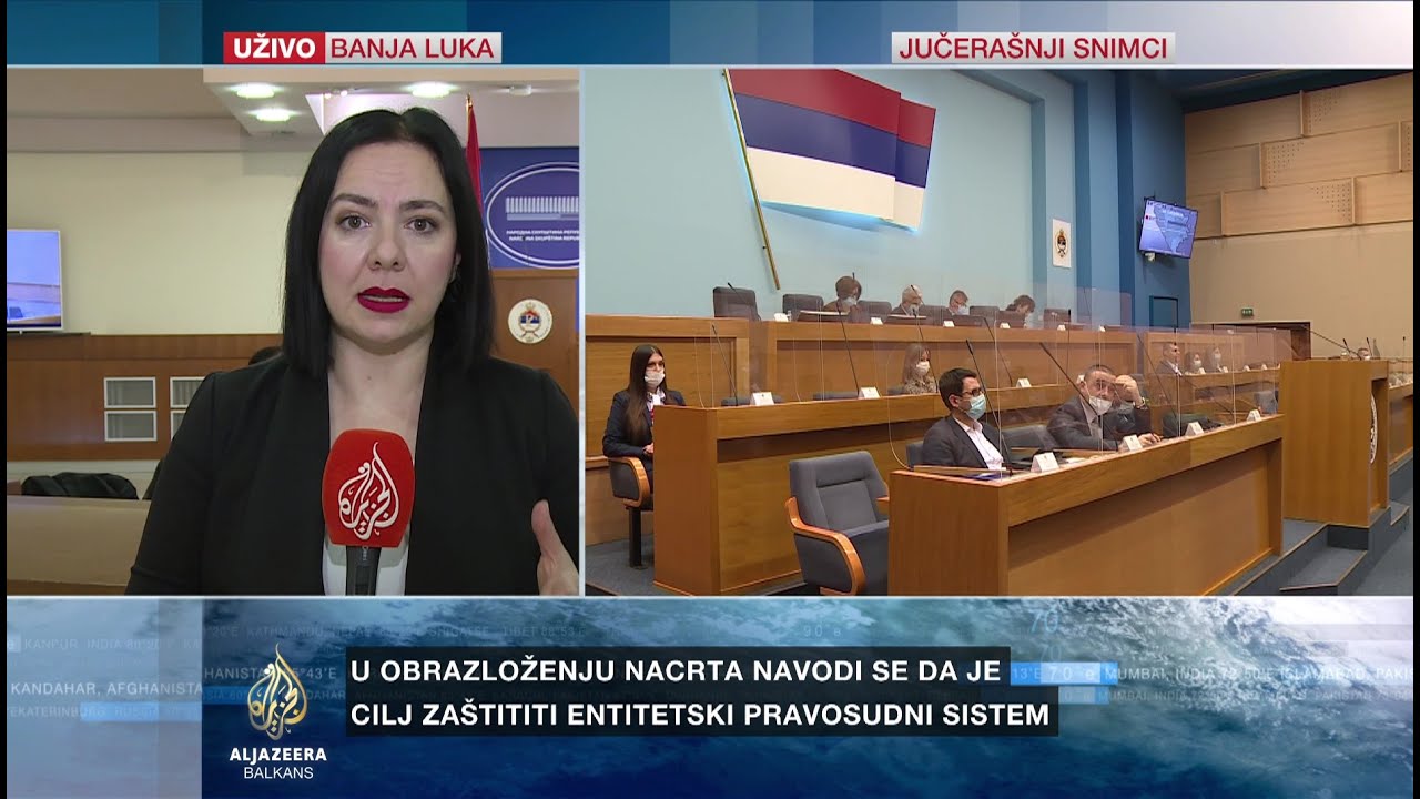 نارس: المعارضة تطالب بإجابة عن موعد دخول قانون مجلس القضاء الأعلى حيز التنفيذ