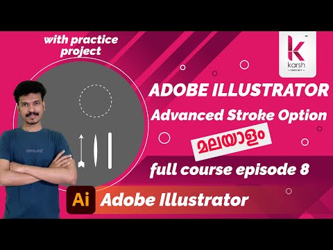 Advanced Stroke Options Malayalam | Stroke Illustrator | Illustrator Course Malayalam | EP 8
