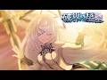 【モンストPV】破界の星墓｜アムネディア vs パラノヴィア