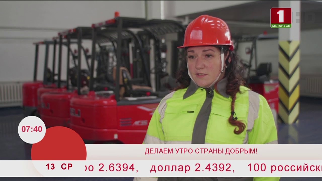 Код профессии водитель автомобиля
