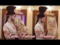 Laiba Fatima Wedding Highlights 2023 Laiba Fatima Wedding Highlights 2023
