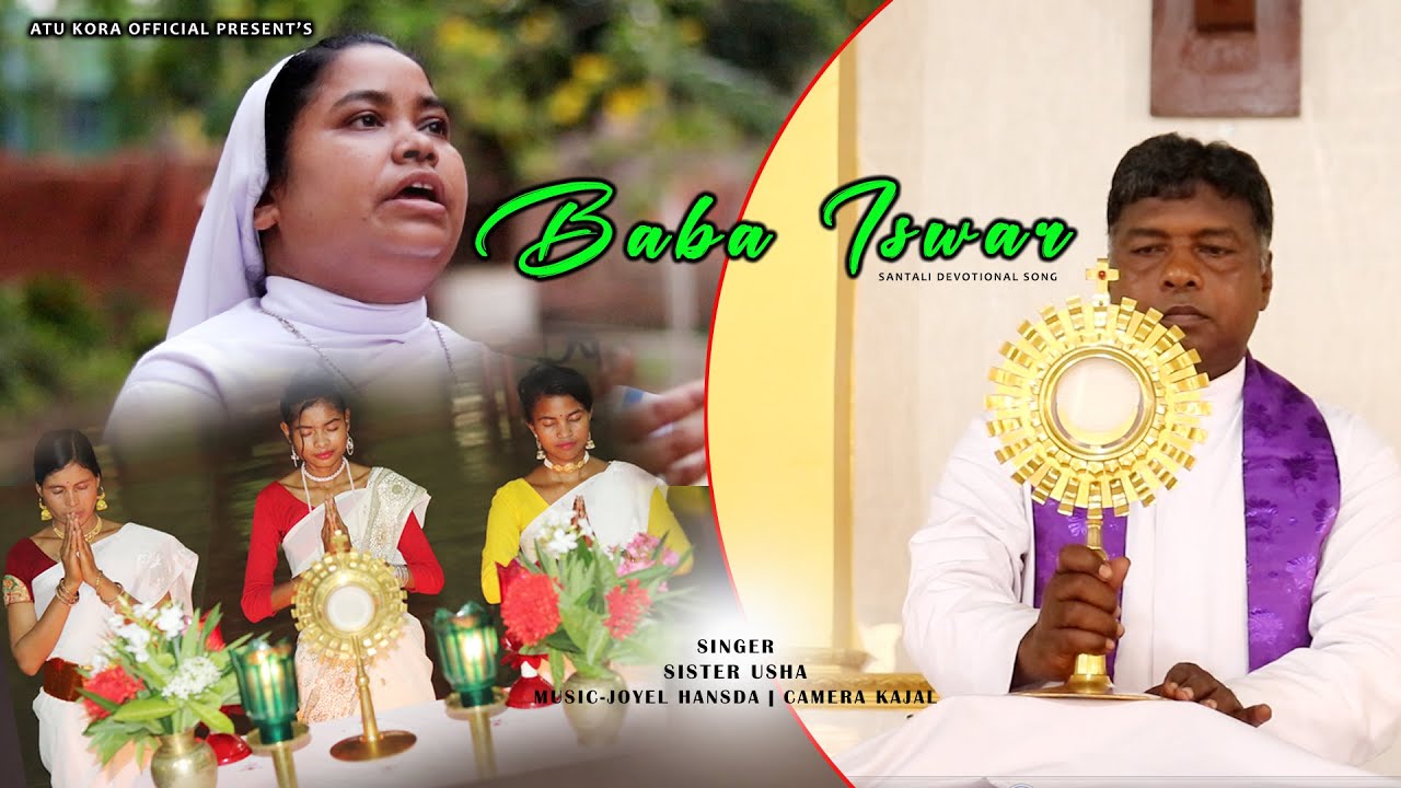 BABA ISWAR  NEW SANTALI DEVOTIONAL SONG SISTER USHA  NEW SATALI VIDEO 2022