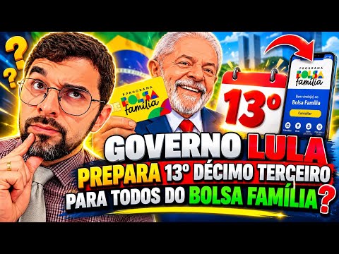 WILL LULA RELEASE A 13TH SALARY FOR EVERYONE ON BOLSA FAMILIA IN DECEMBER? TRUE OR FALSE?