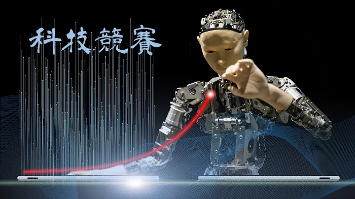 科技競賽：解析各國高科技產品出口值，藉以衡量技術創新和市場競爭地位 - 天天要聞