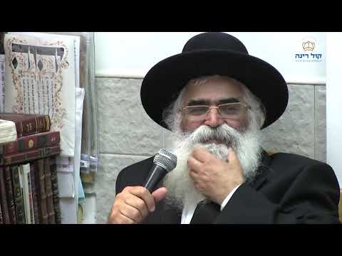 הרב יורם אברג'ל-המסר היומי-חודש שמזלו דגים-ו' אדר תשפ''א