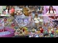روتين اول يوم عيد الاضحي من اول صلاة العيد لحد السهرة اجواء العيد ادام الله بهجة اعيادكم 