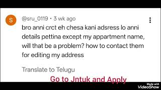 Jntuk Geniunity certificate Apply process and OD process may 2026 onwards 