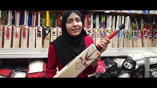 MIDS Z-TEN Cricket Bat screenshot 3