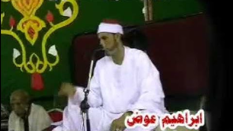 سورة لقمان والسجدة _ الشيخ محمد بسيونى