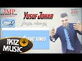 دبكات سوريه يوسف جوهر  
