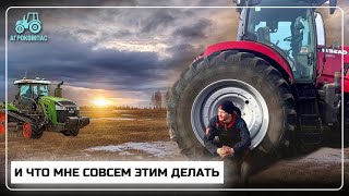 картинка: Агрокомпас/ Вышел спор по сельхозтехнике John Deere/ Наступило одно из моих любимых времен года
