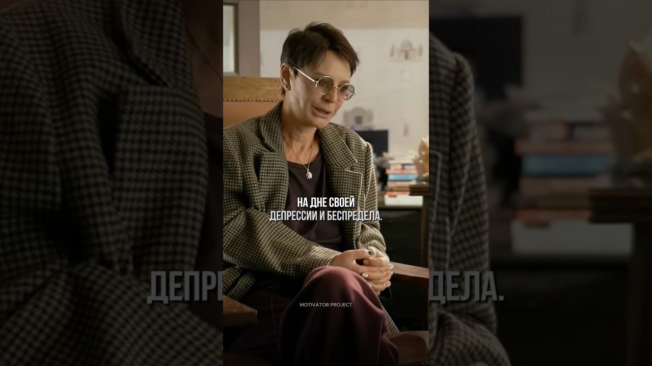 😔НИЧЕГО НЕ ПОЛУЧАЕТСЯ — Ирина Хакамада — Transcript