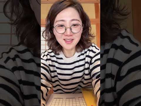 ハングルをマスター！おめでとう🎉 | 修了メッセージ