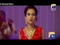 Rasm e Wafa Bashar Momin Ost Bashar and Rudaba Wedding vodflow com   YouTube